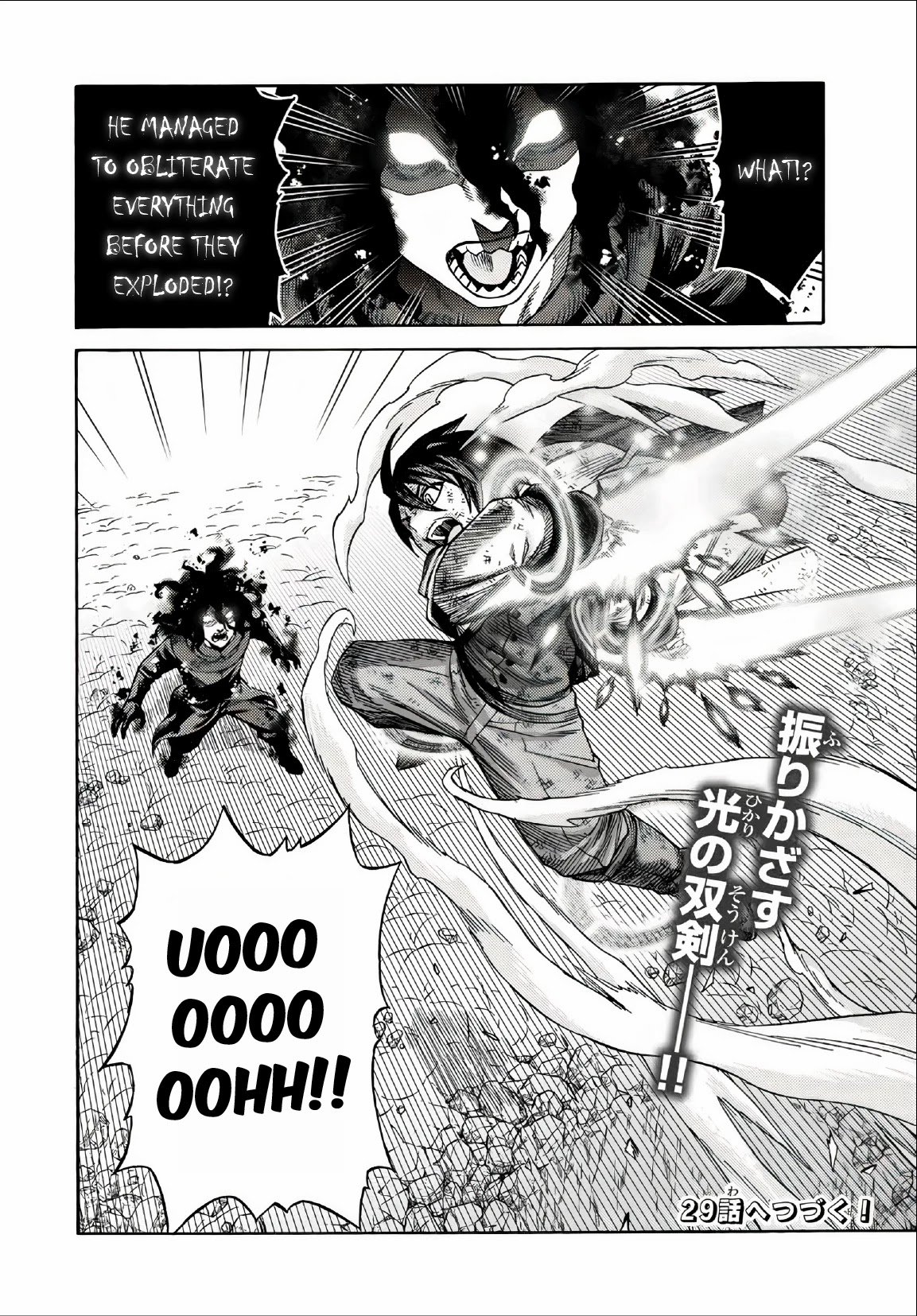 Page 15 of Chapter 28