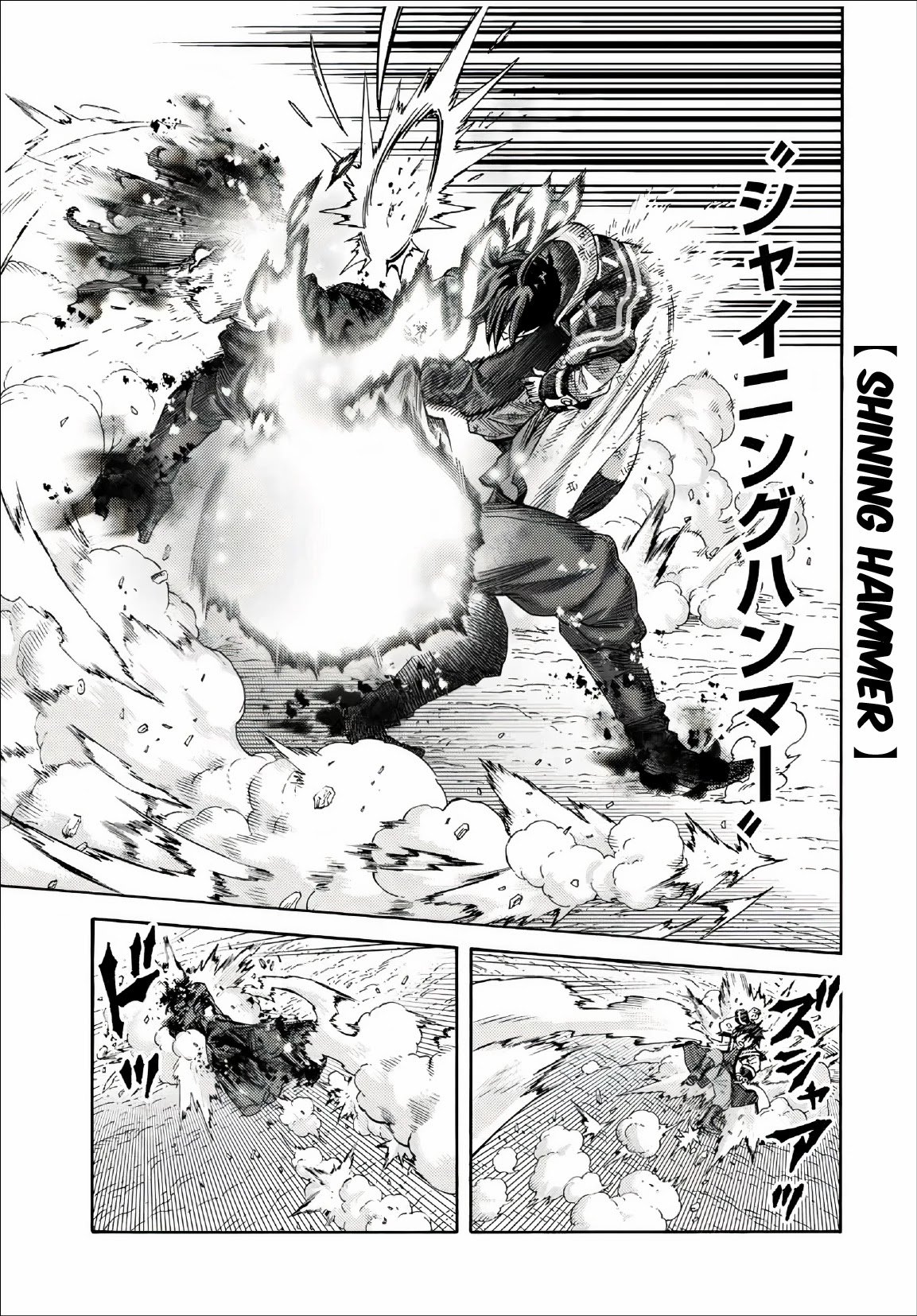Page 10 of Chapter 29