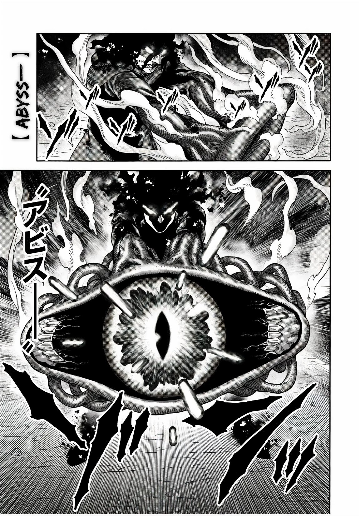 Page 14 of Chapter 29