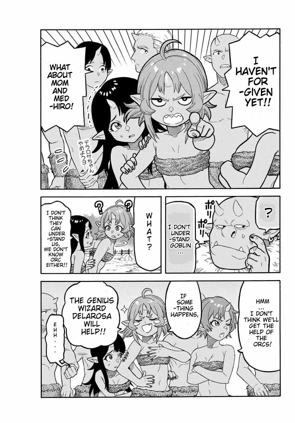 Page 3 of Chapter 3.1