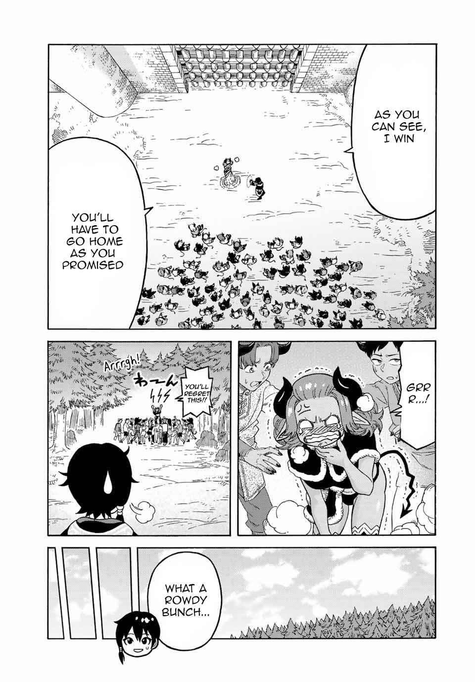 Page 17 of Chapter 42