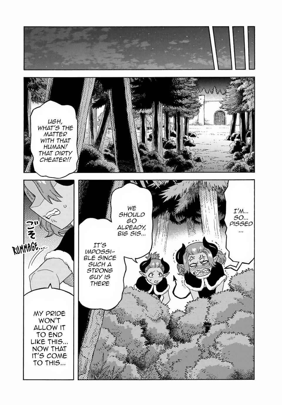 Page 18 of Chapter 42