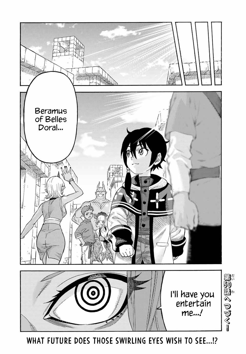 Page 17 of Chapter 49