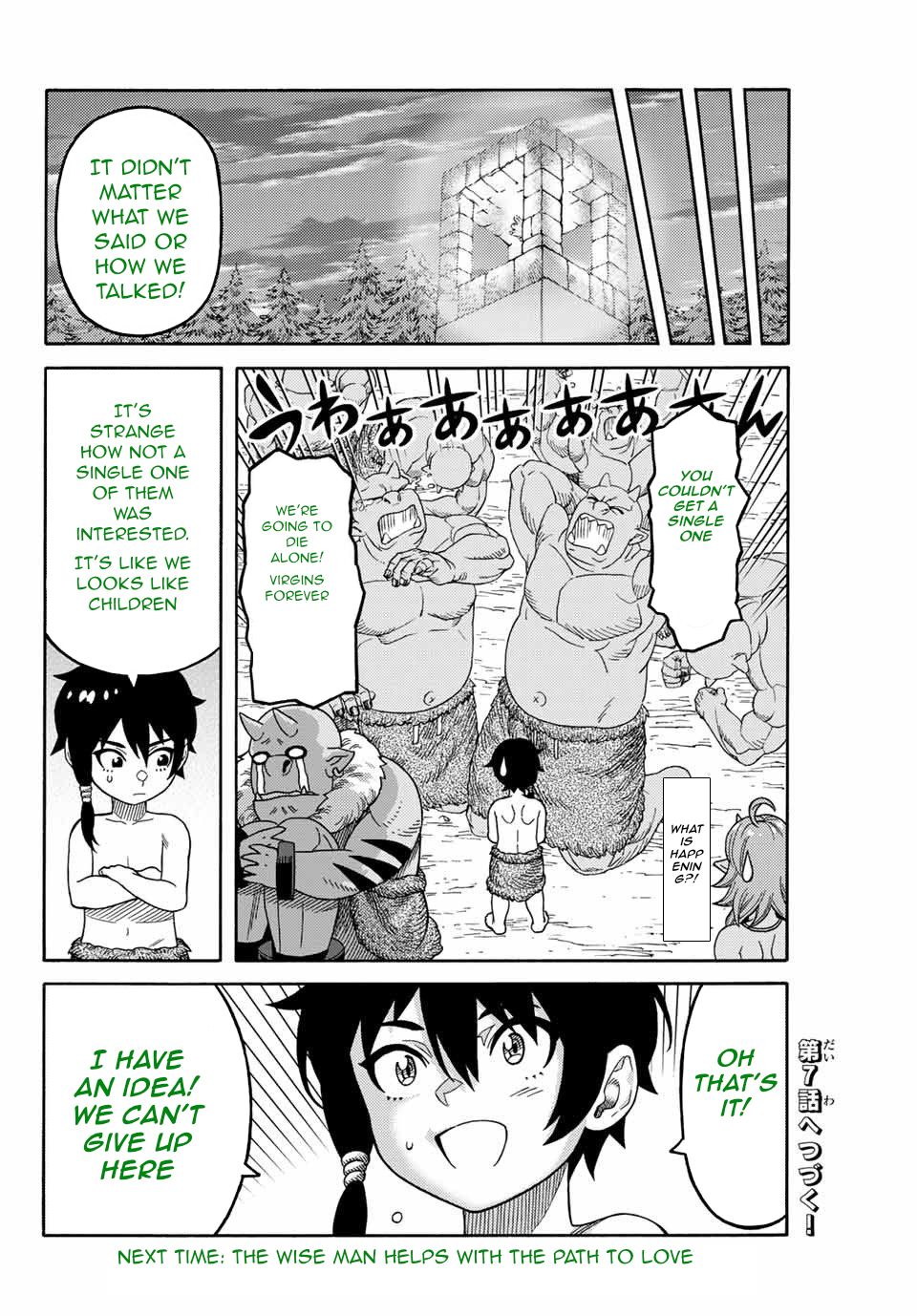 Page 18 of Chapter 6