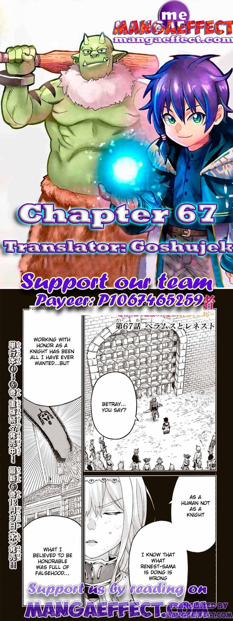 Page 1 of Chapter 67
