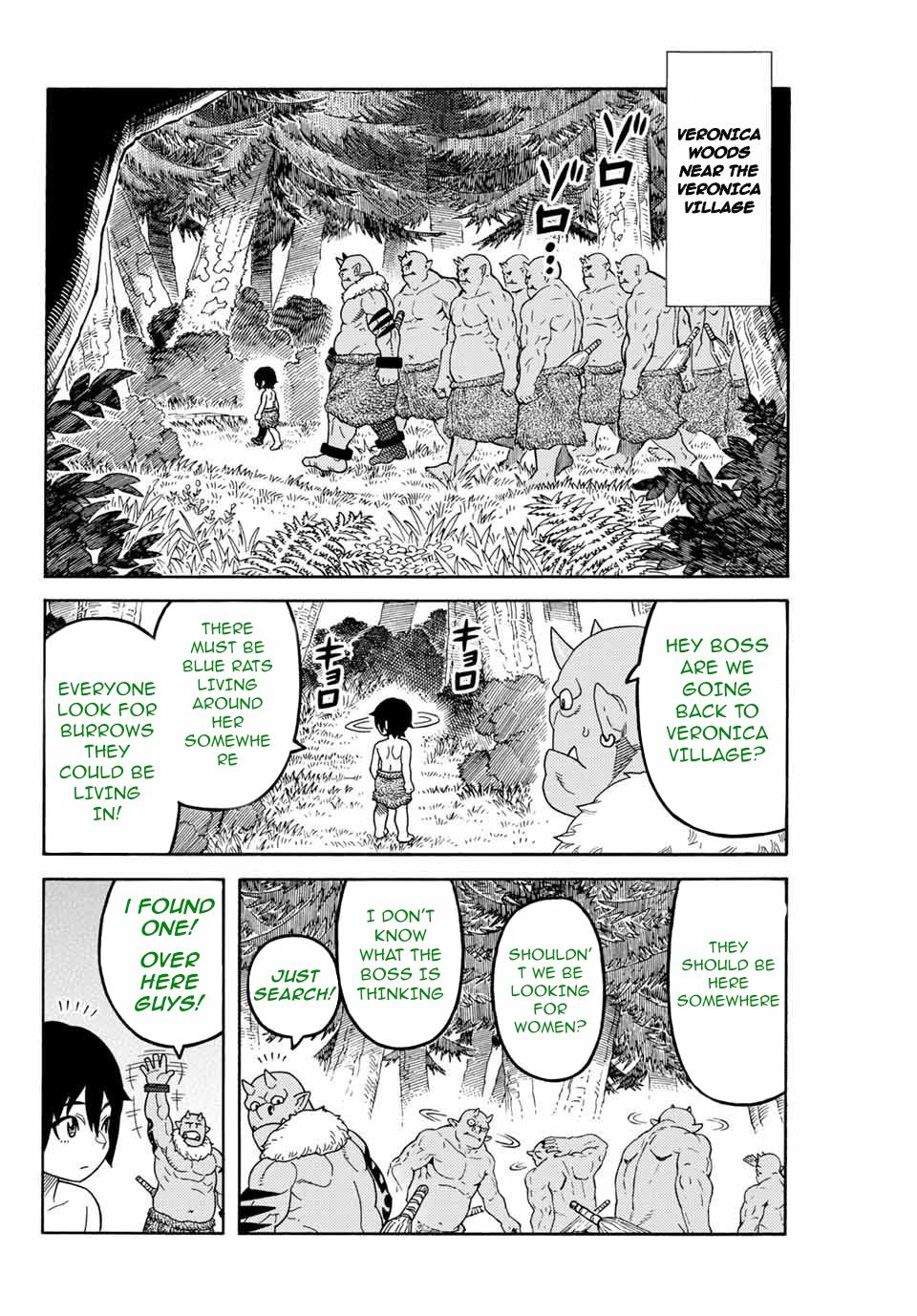 Page 3 of Chapter 7