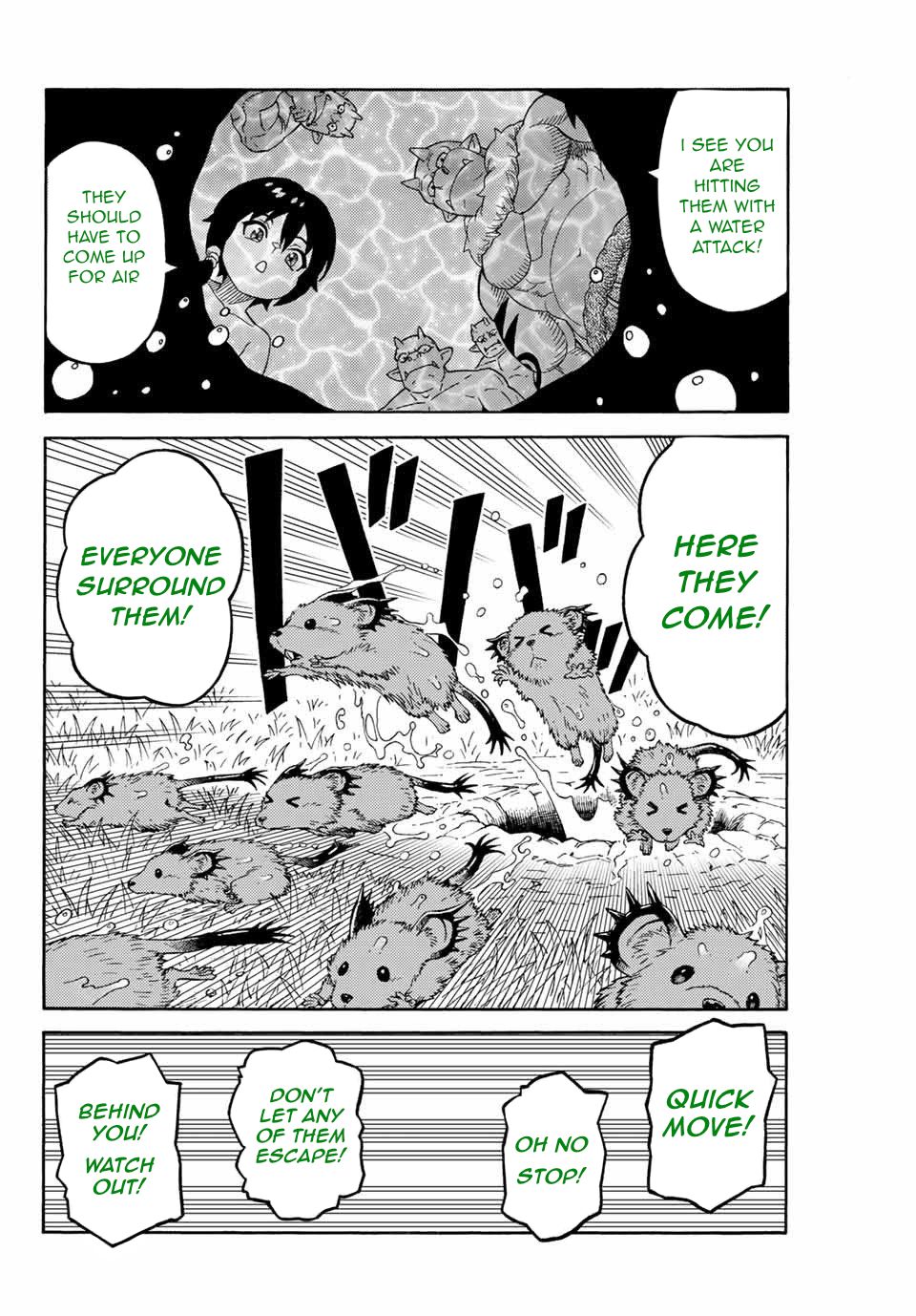 Page 5 of Chapter 7