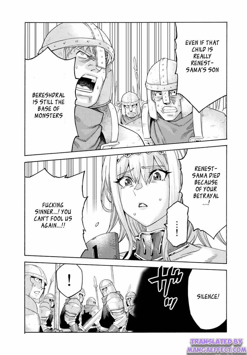 Page 15 of Chapter 72