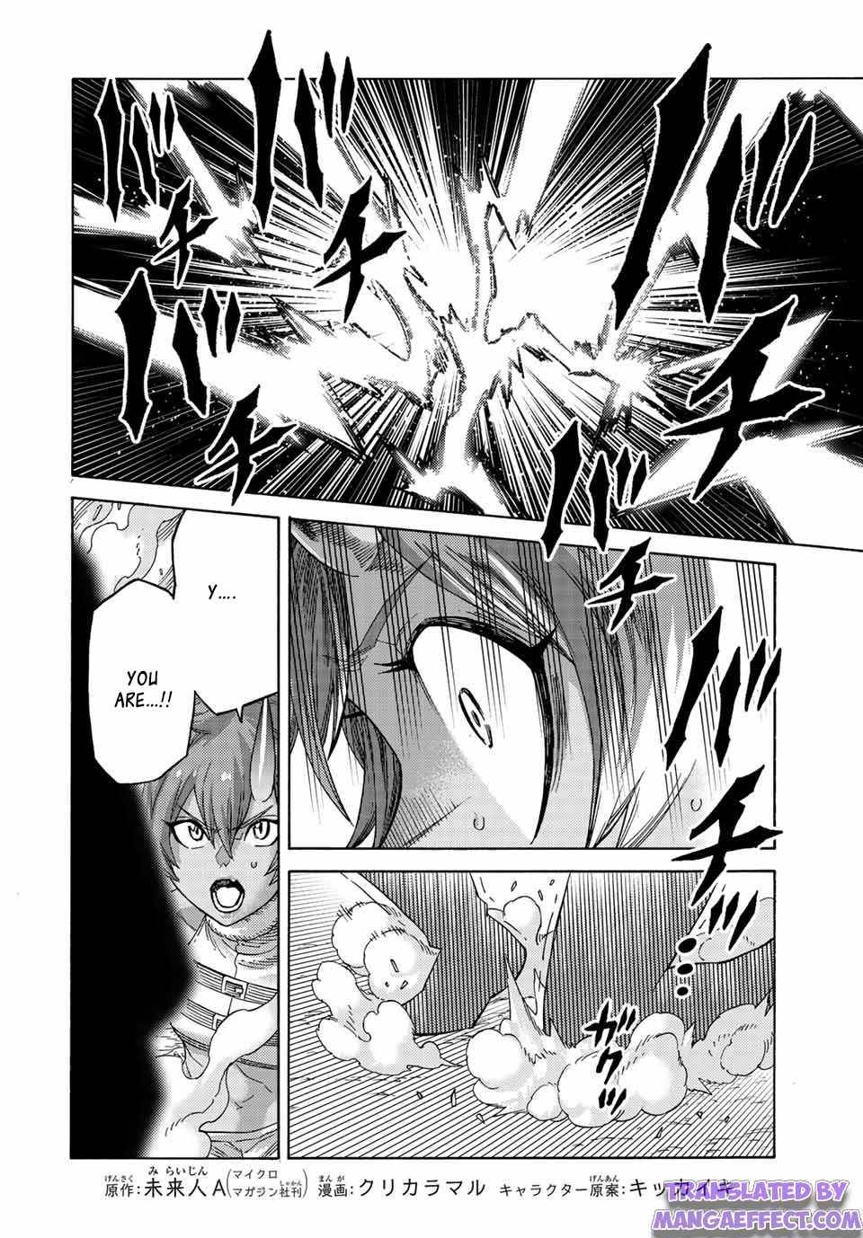 Page 2 of Chapter 76