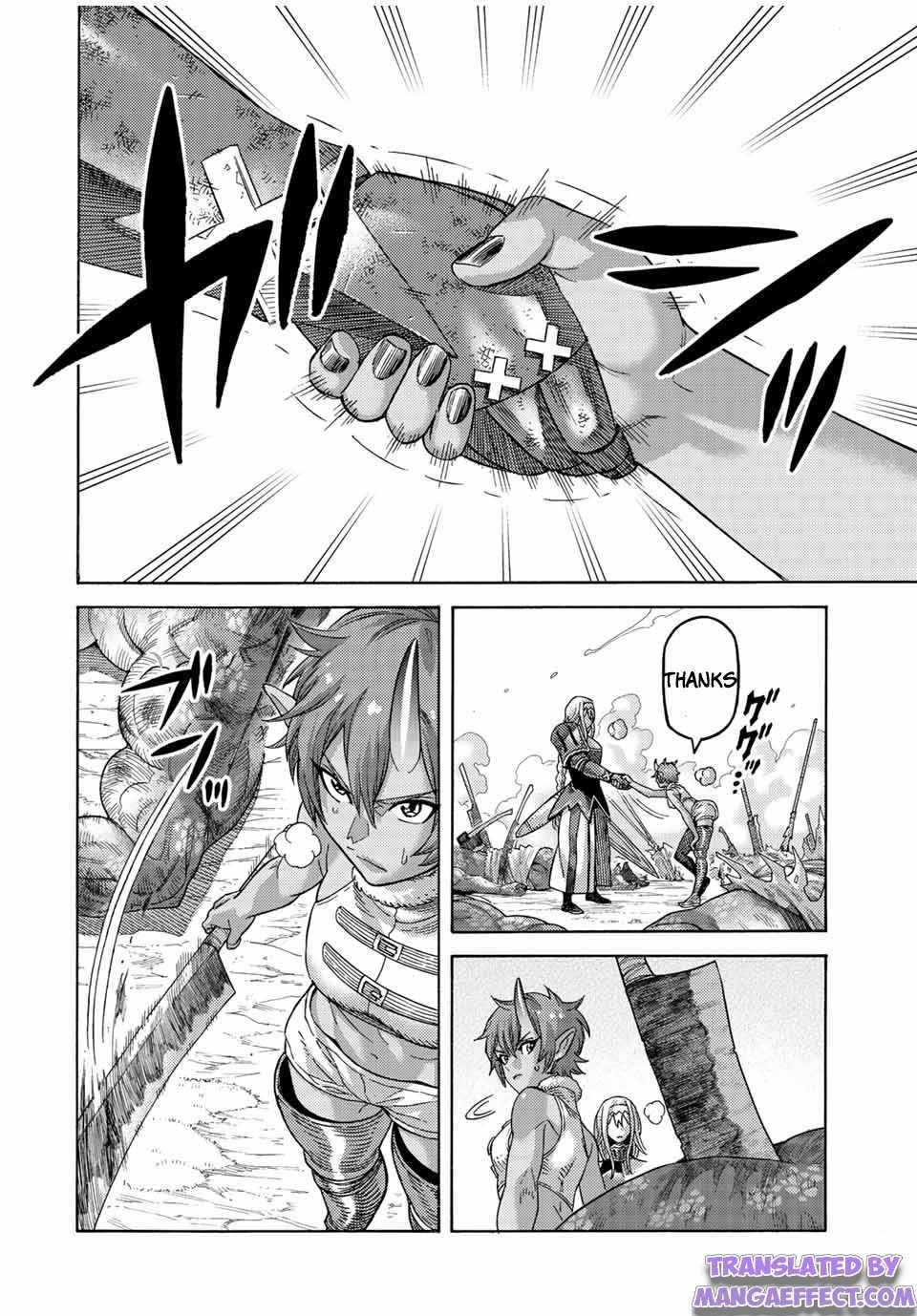 Page 6 of Chapter 76