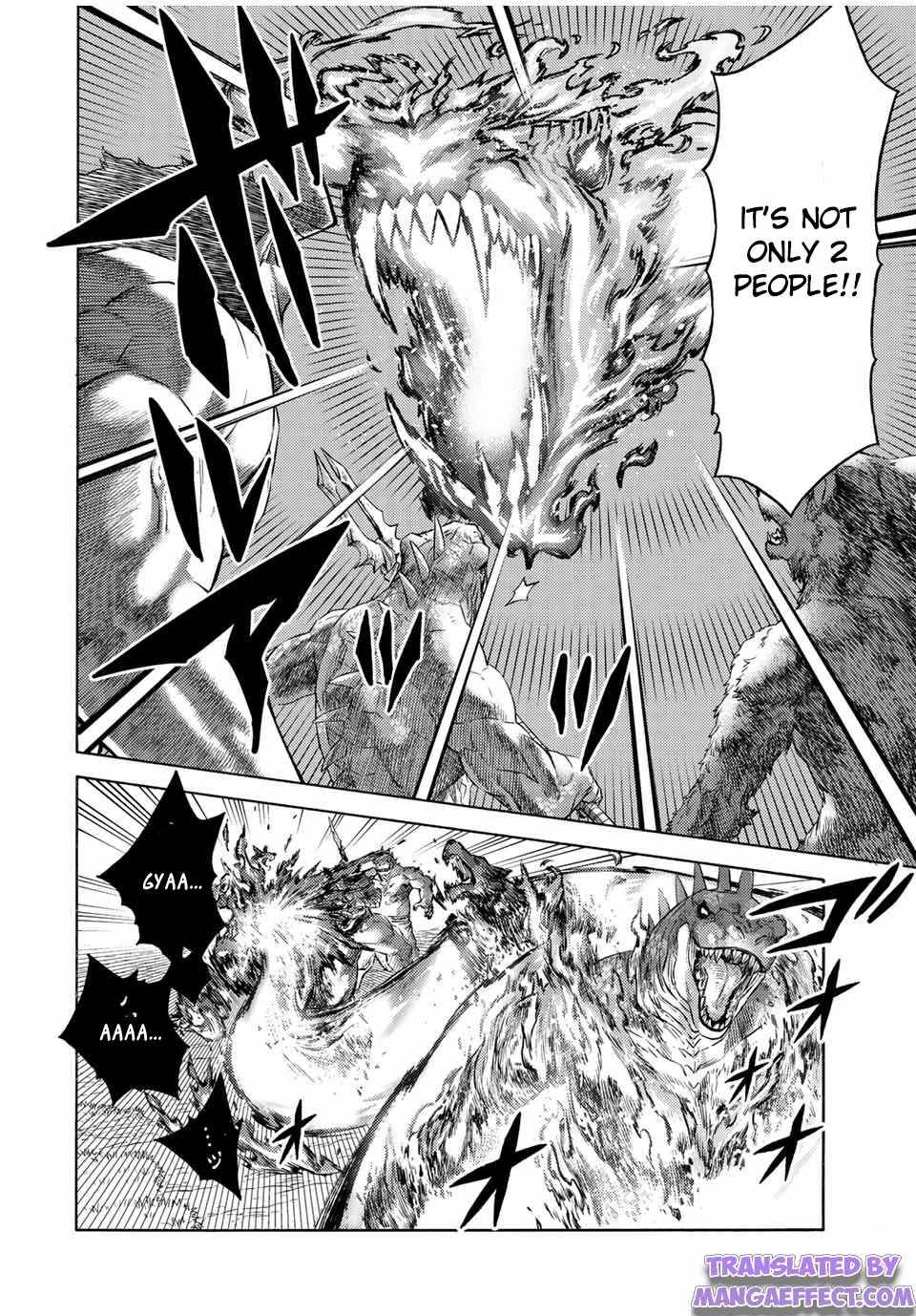 Page 12 of Chapter 76