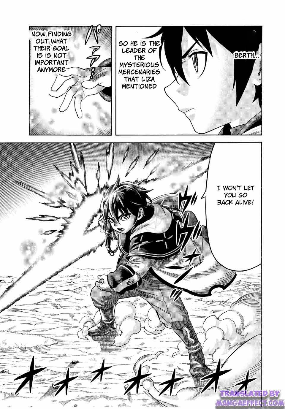 Page 17 of Chapter 76
