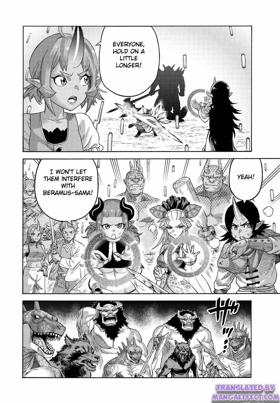 Page 18 of Chapter 76