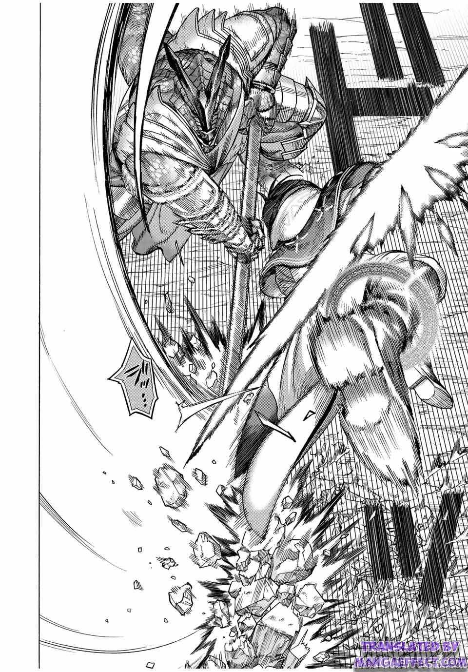 Page 2 of Chapter 77