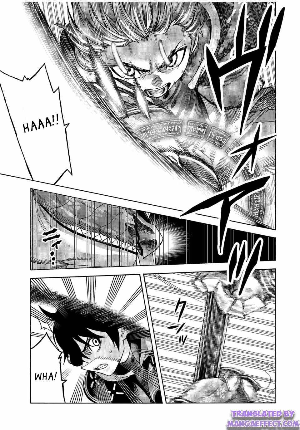 Page 3 of Chapter 77