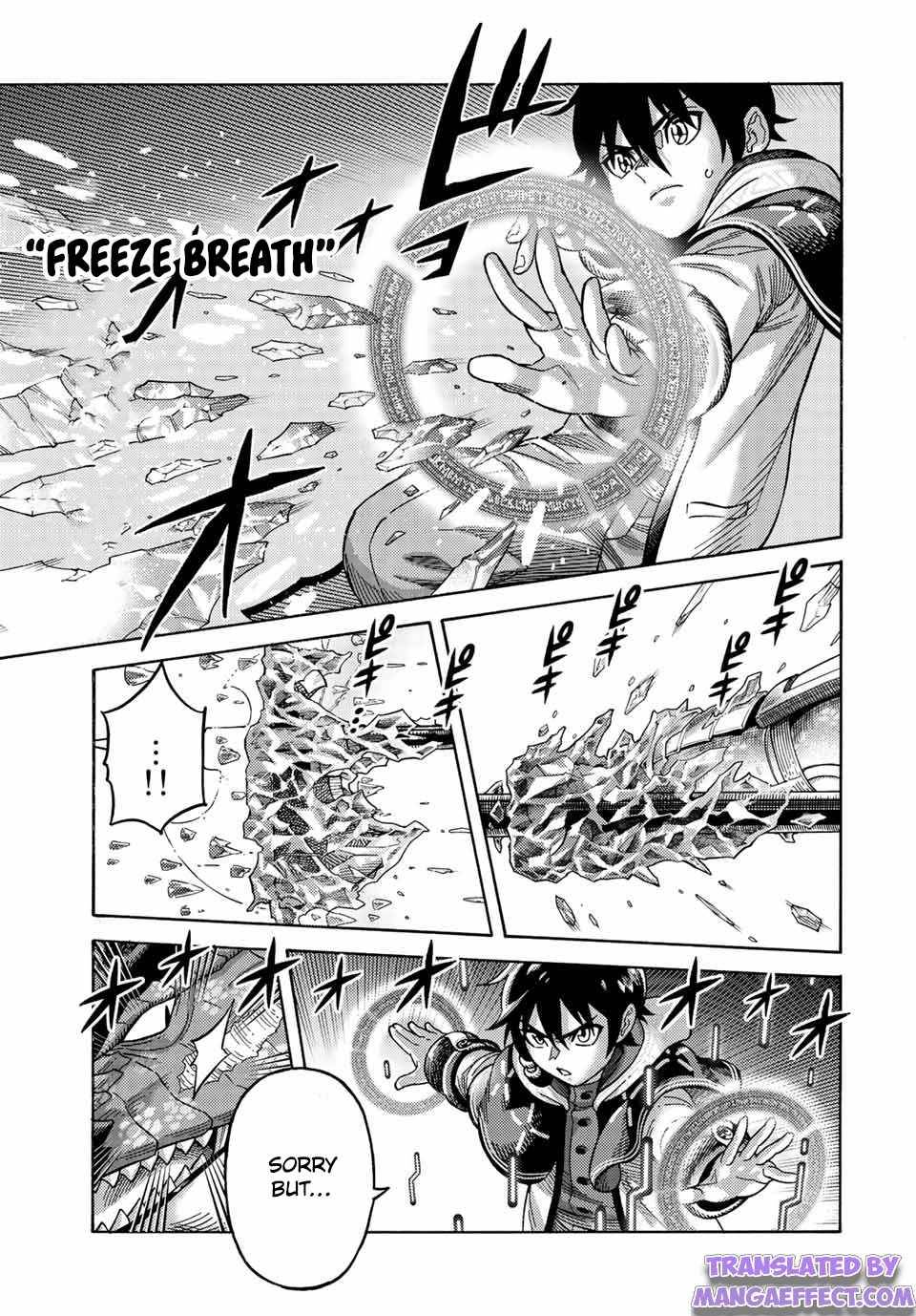 Page 11 of Chapter 77