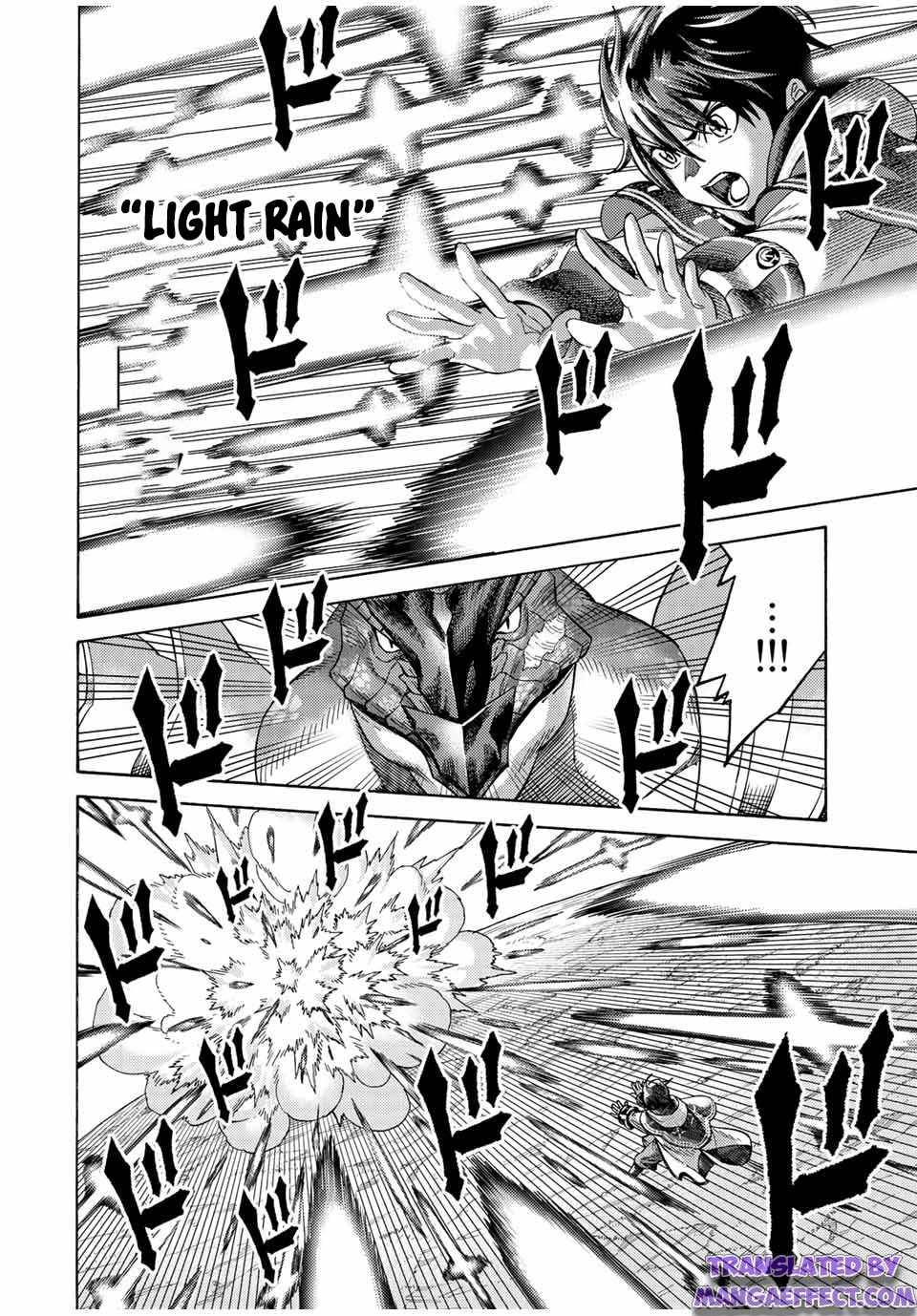 Page 14 of Chapter 77