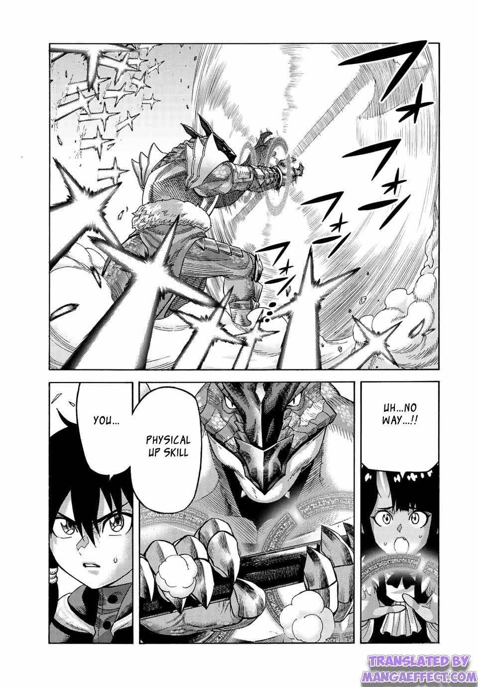 Page 17 of Chapter 77