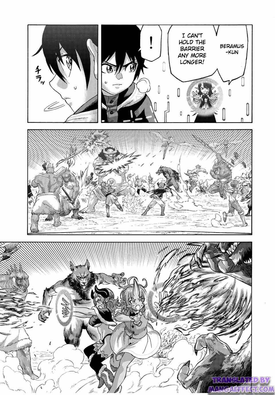 Page 19 of Chapter 77
