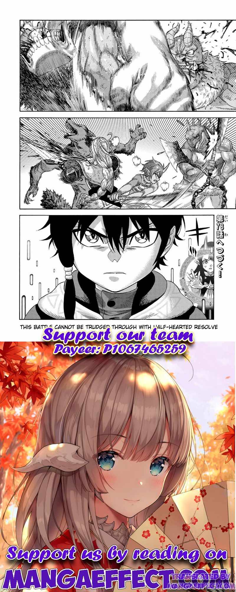 Page 20 of Chapter 77