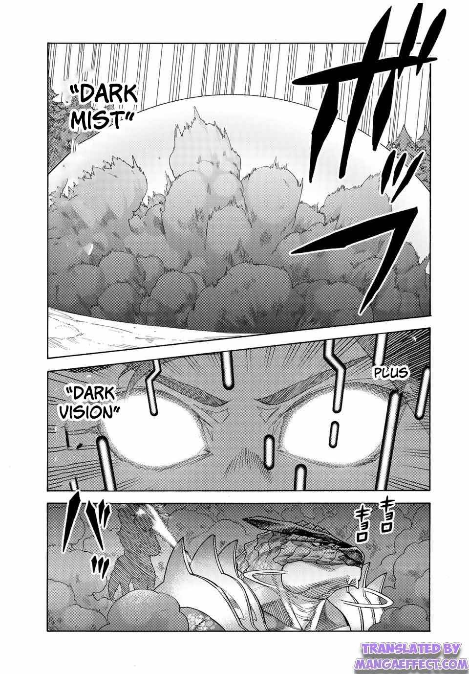 Page 3 of Chapter 78
