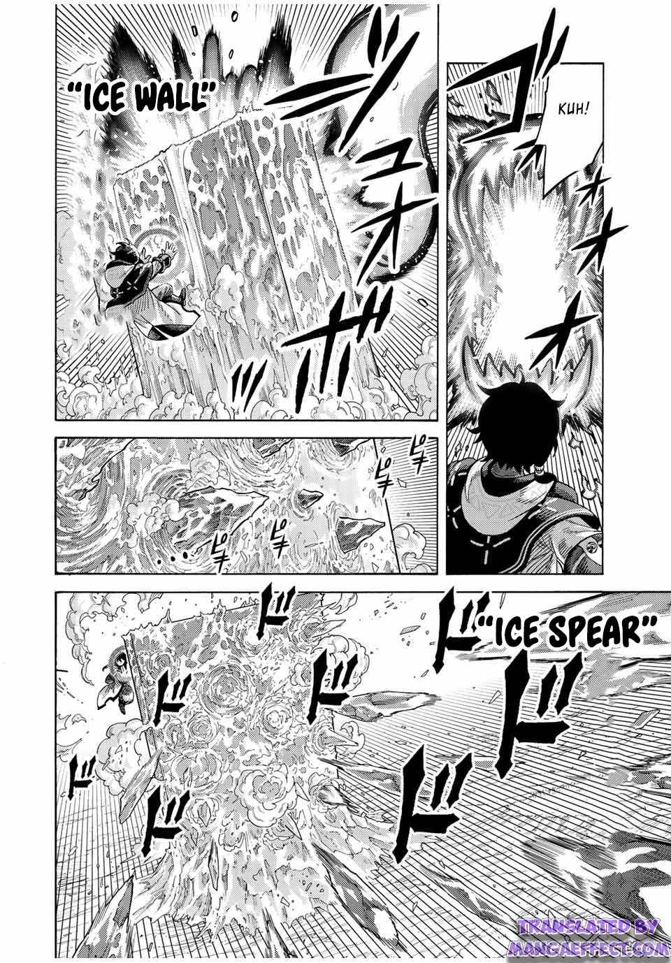 Page 6 of Chapter 78