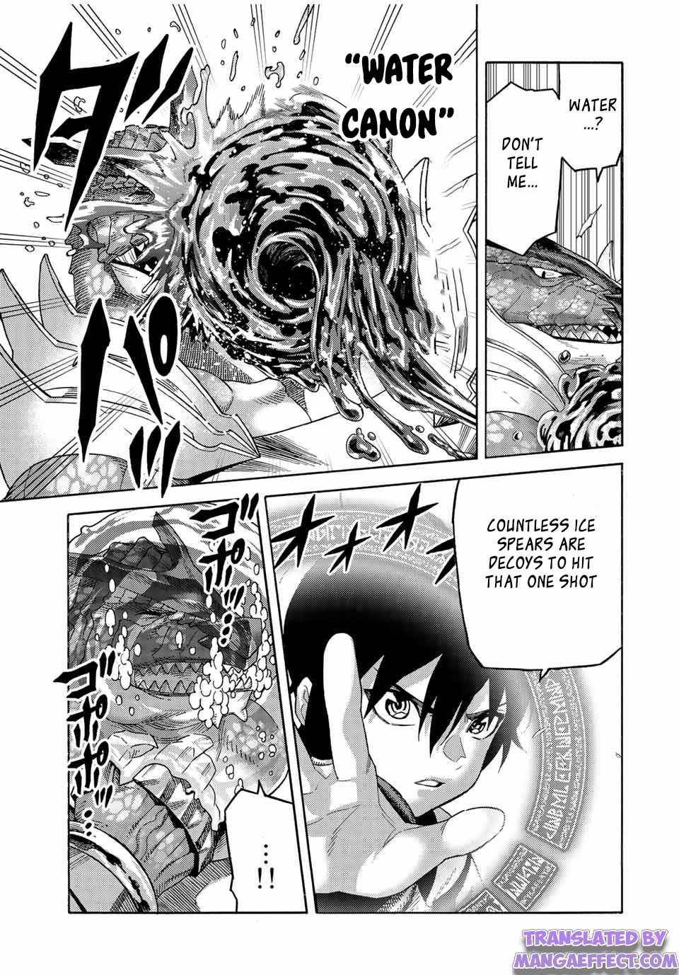 Page 9 of Chapter 78
