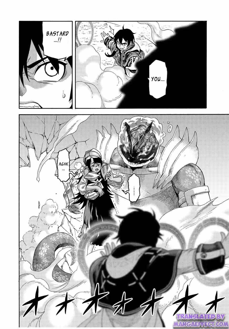 Page 12 of Chapter 78