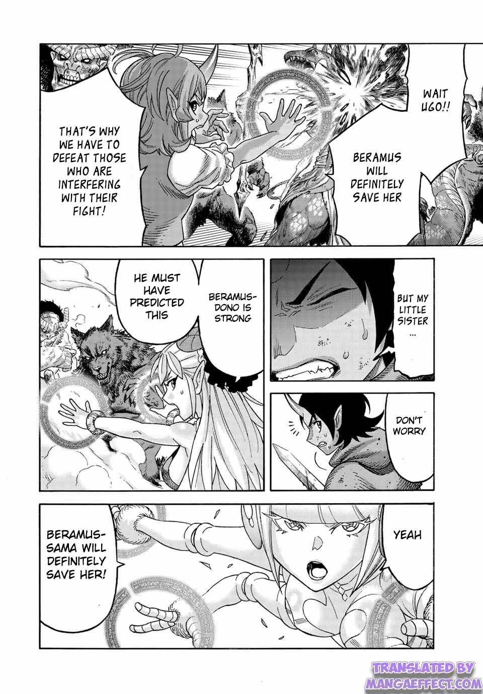 Page 14 of Chapter 78