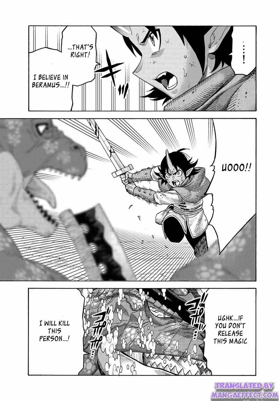 Page 15 of Chapter 78