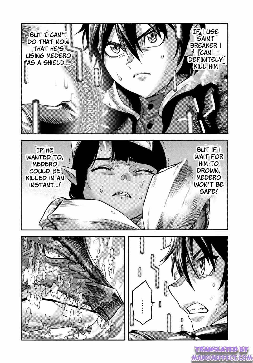 Page 16 of Chapter 78