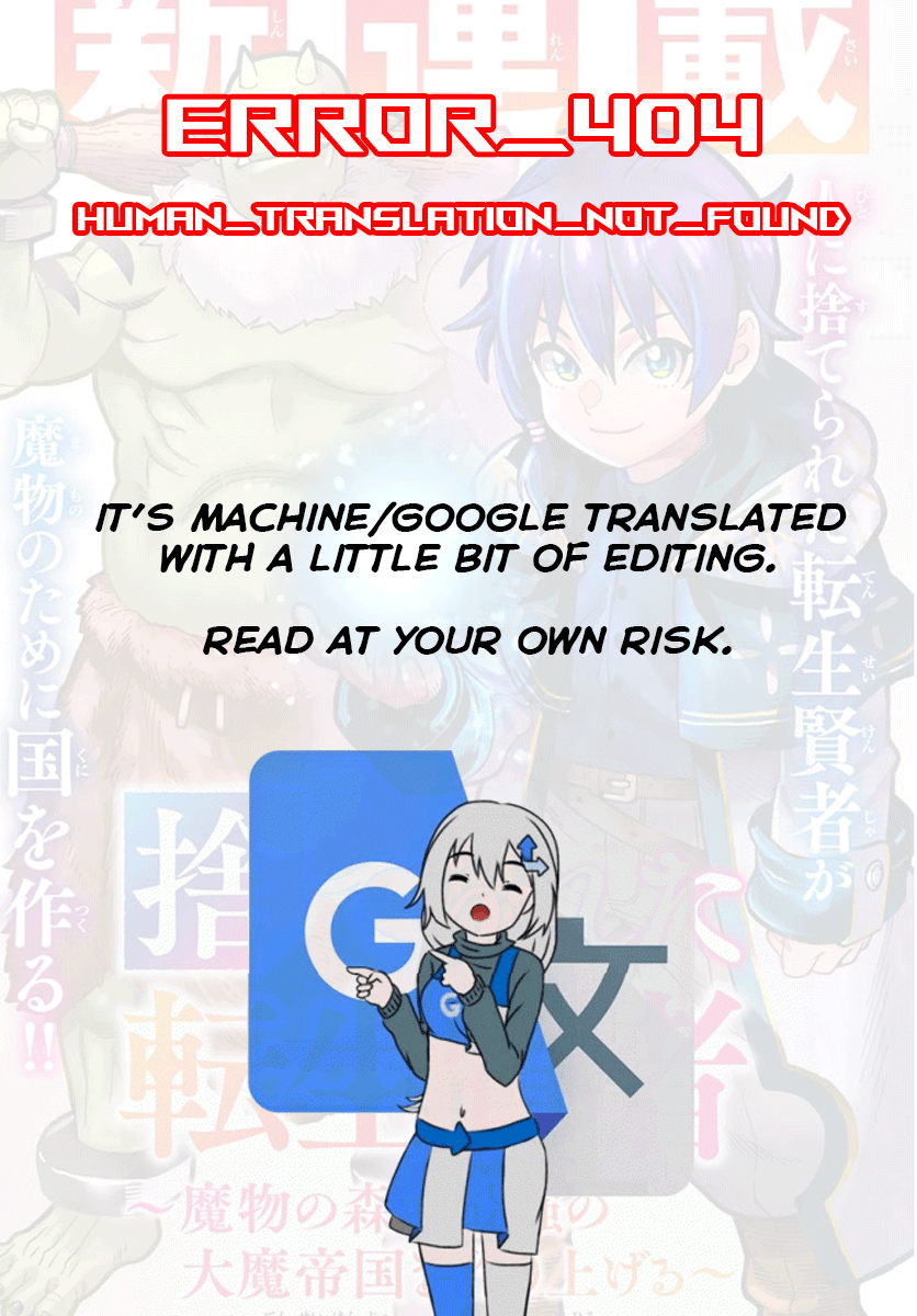 Page 1 of Chapter 1
