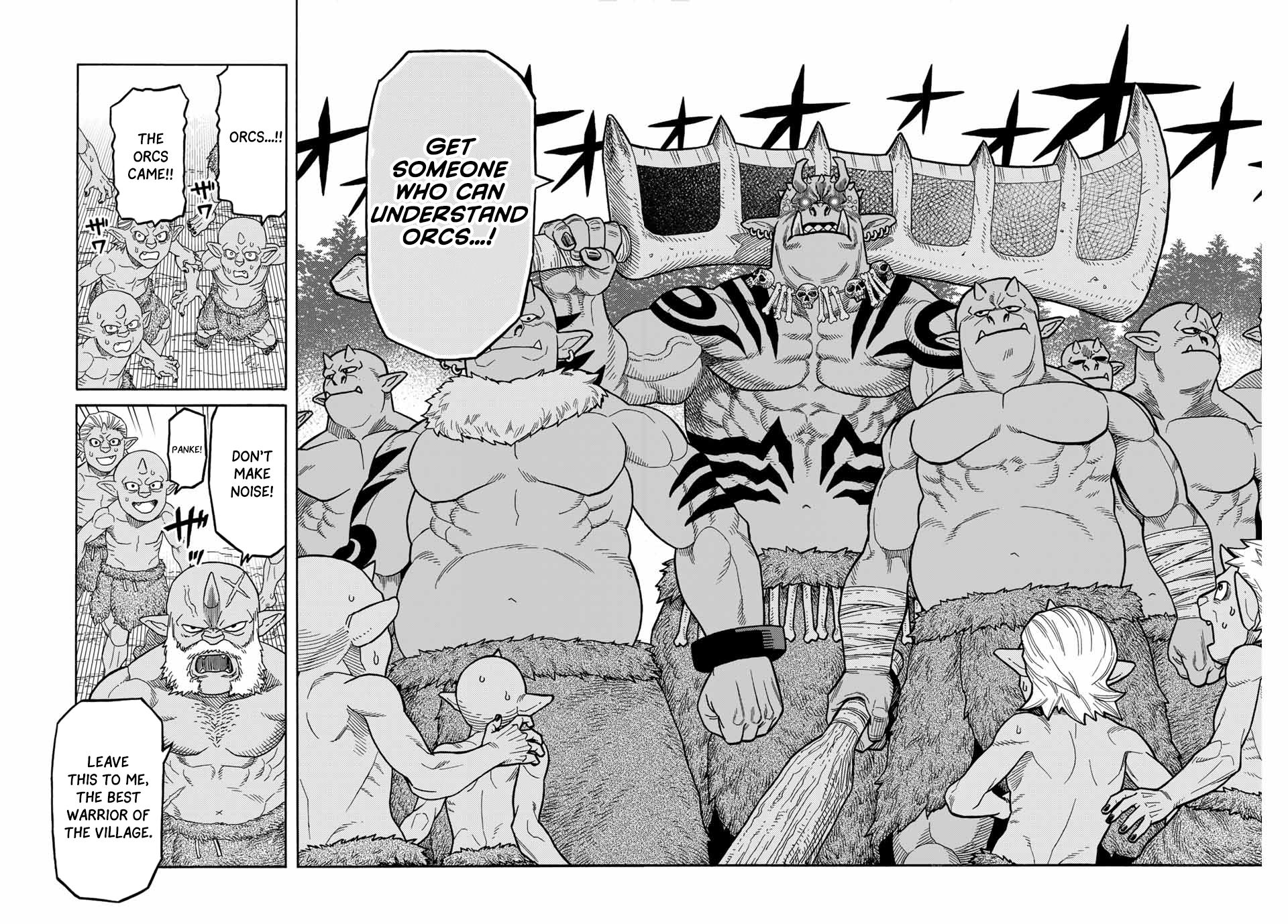 Page 23 of Chapter 1