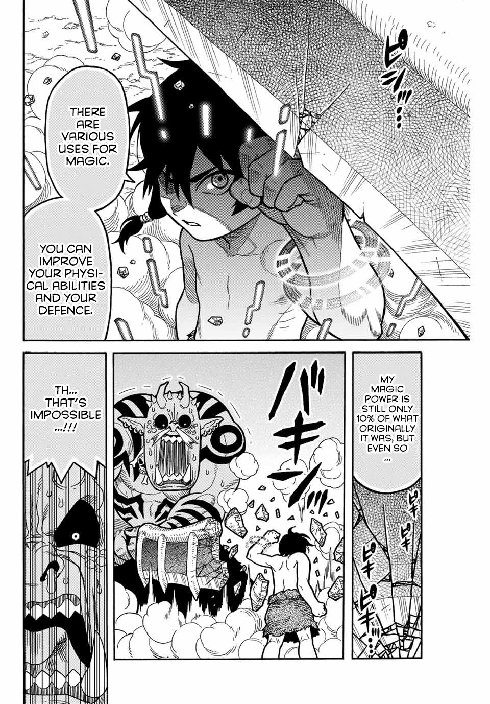 Page 35 of Chapter 1