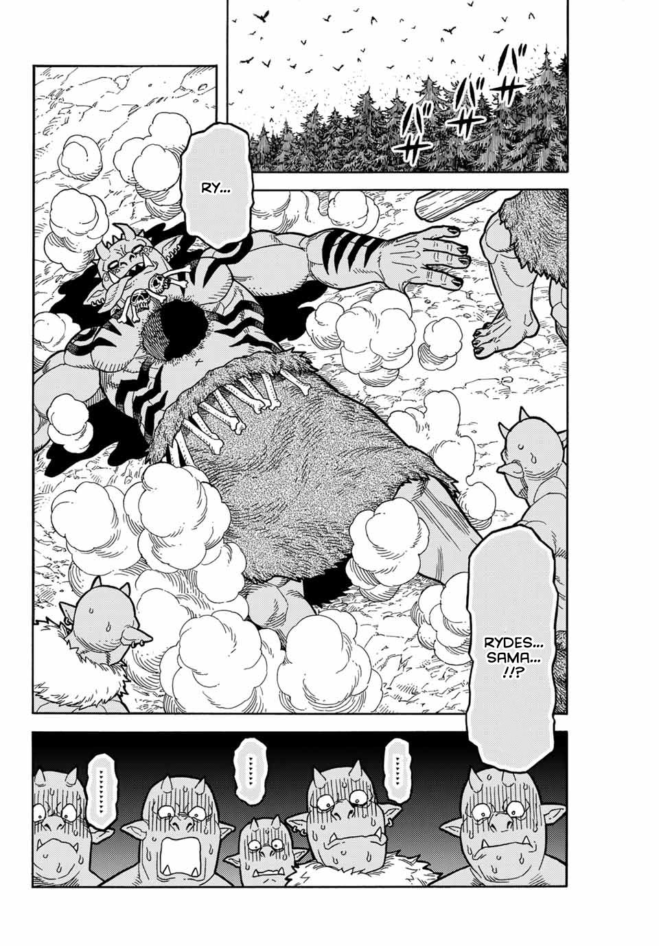 Page 38 of Chapter 1