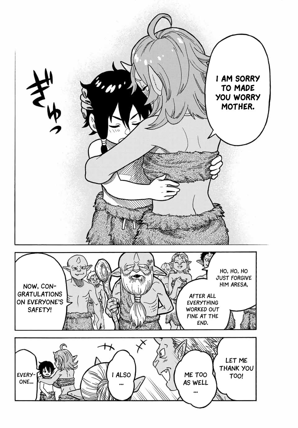 Page 45 of Chapter 1