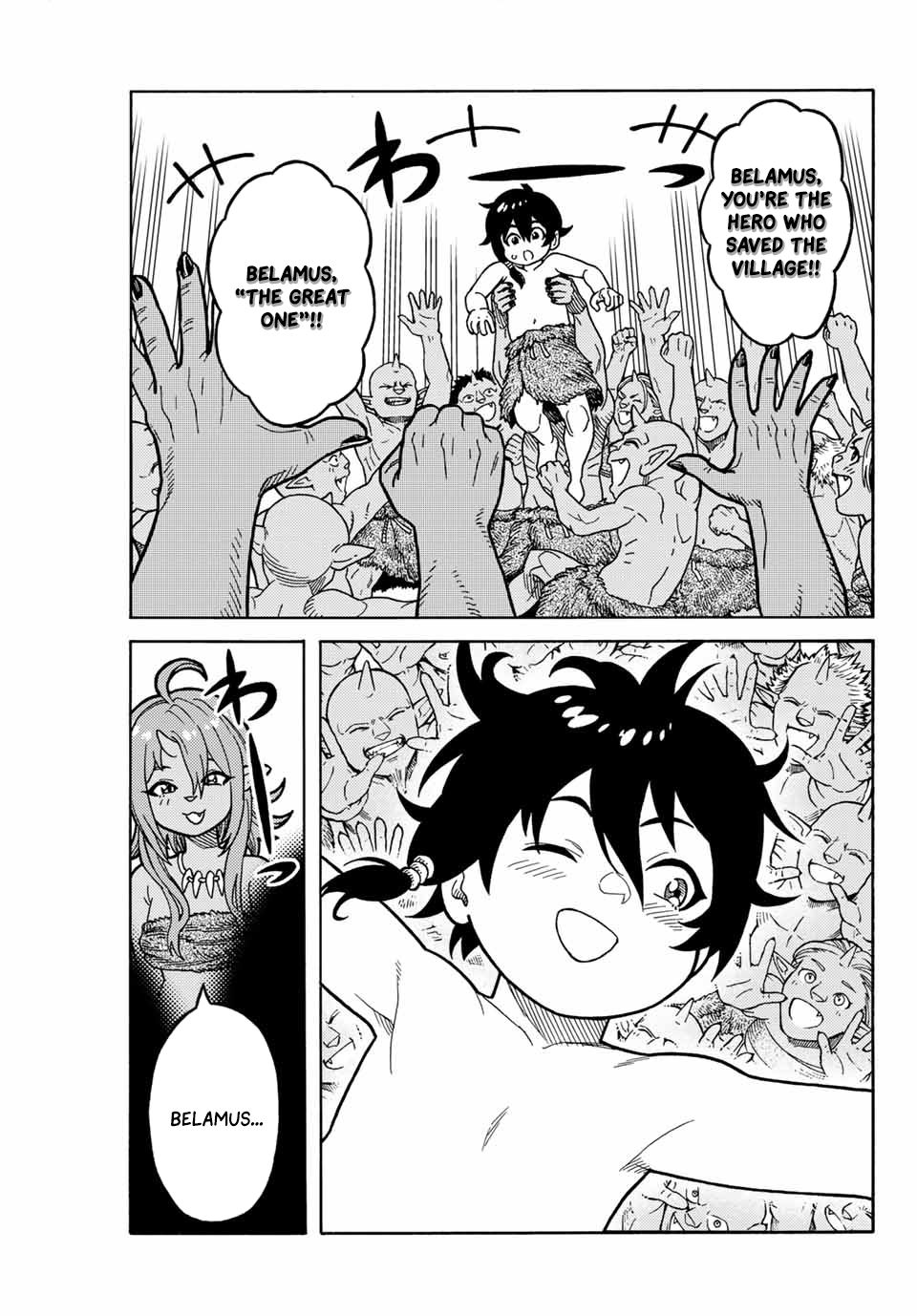 Page 46 of Chapter 1