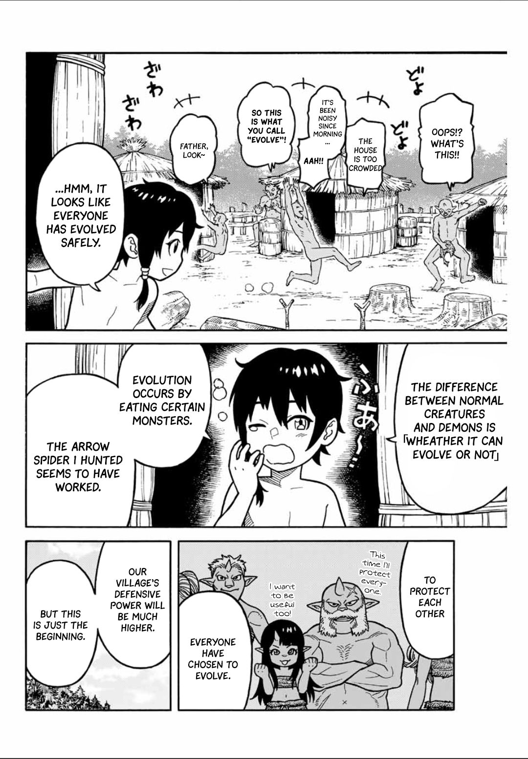 Page 50 of Chapter 1