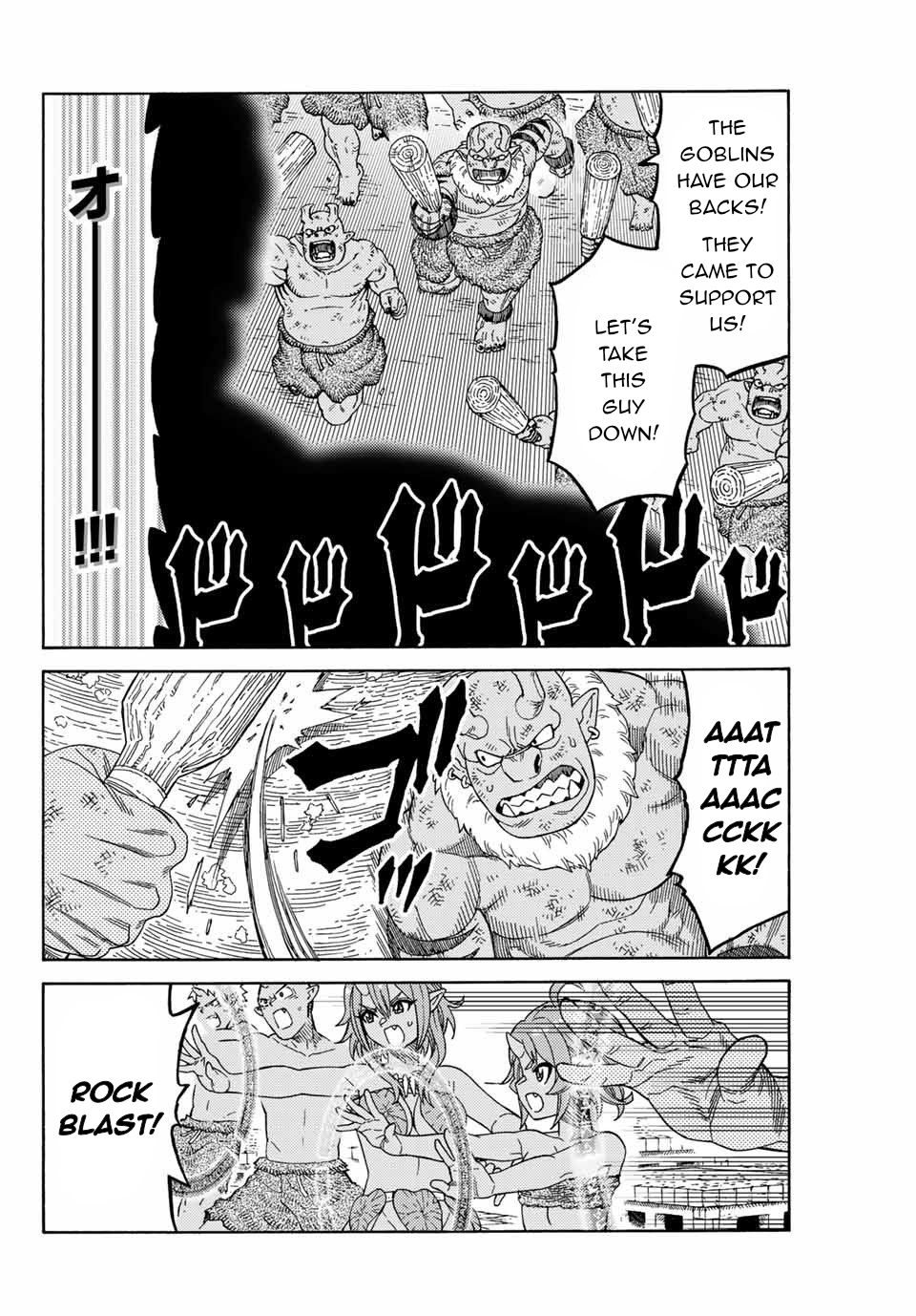 Page 5 of Chapter 11