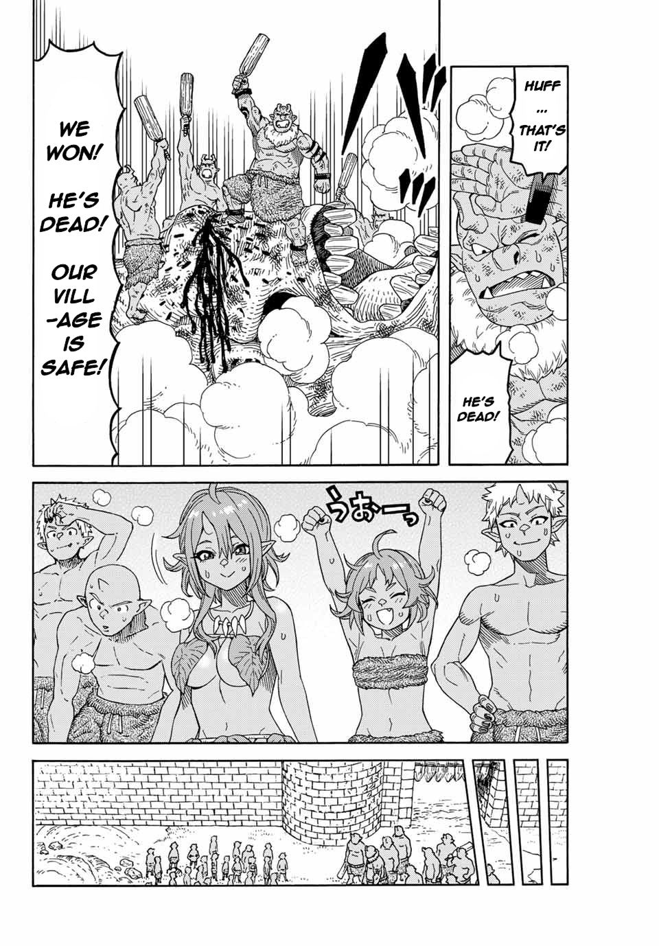 Page 11 of Chapter 11