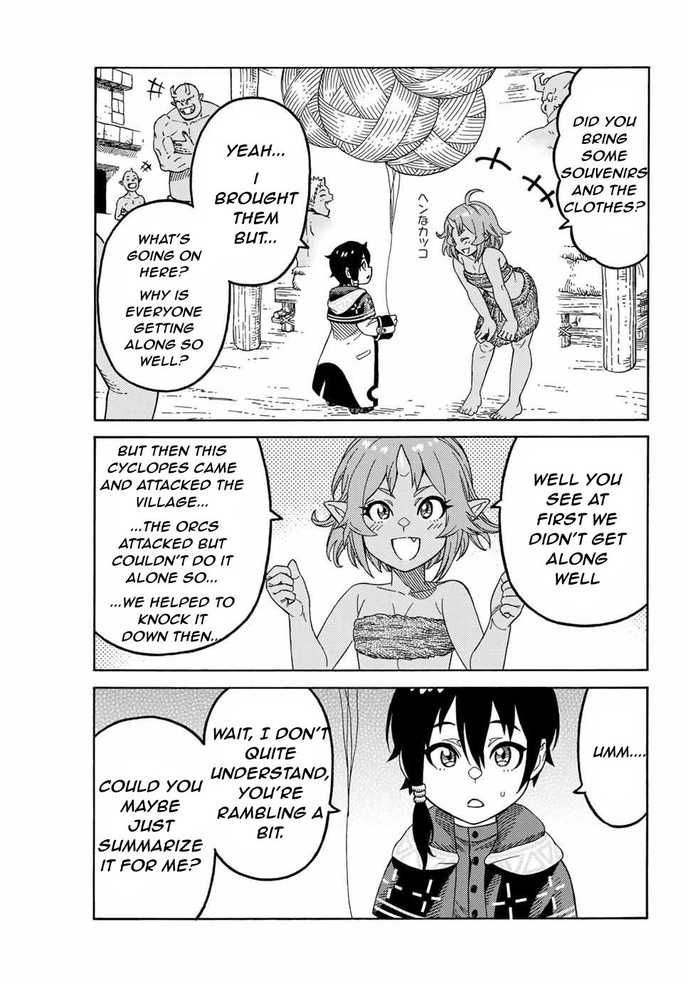Page 16 of Chapter 11