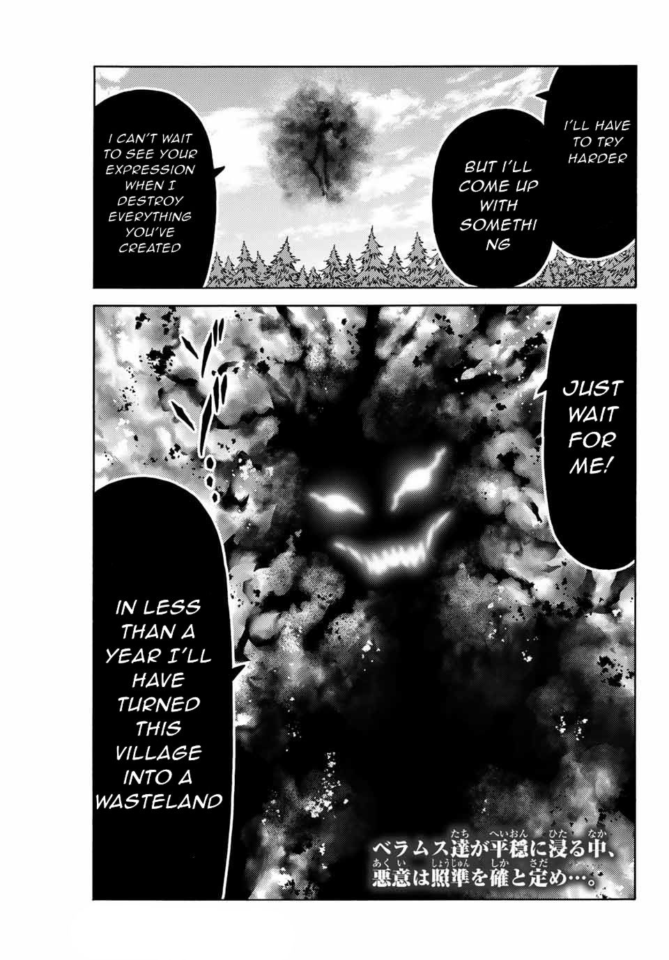 Page 20 of Chapter 11