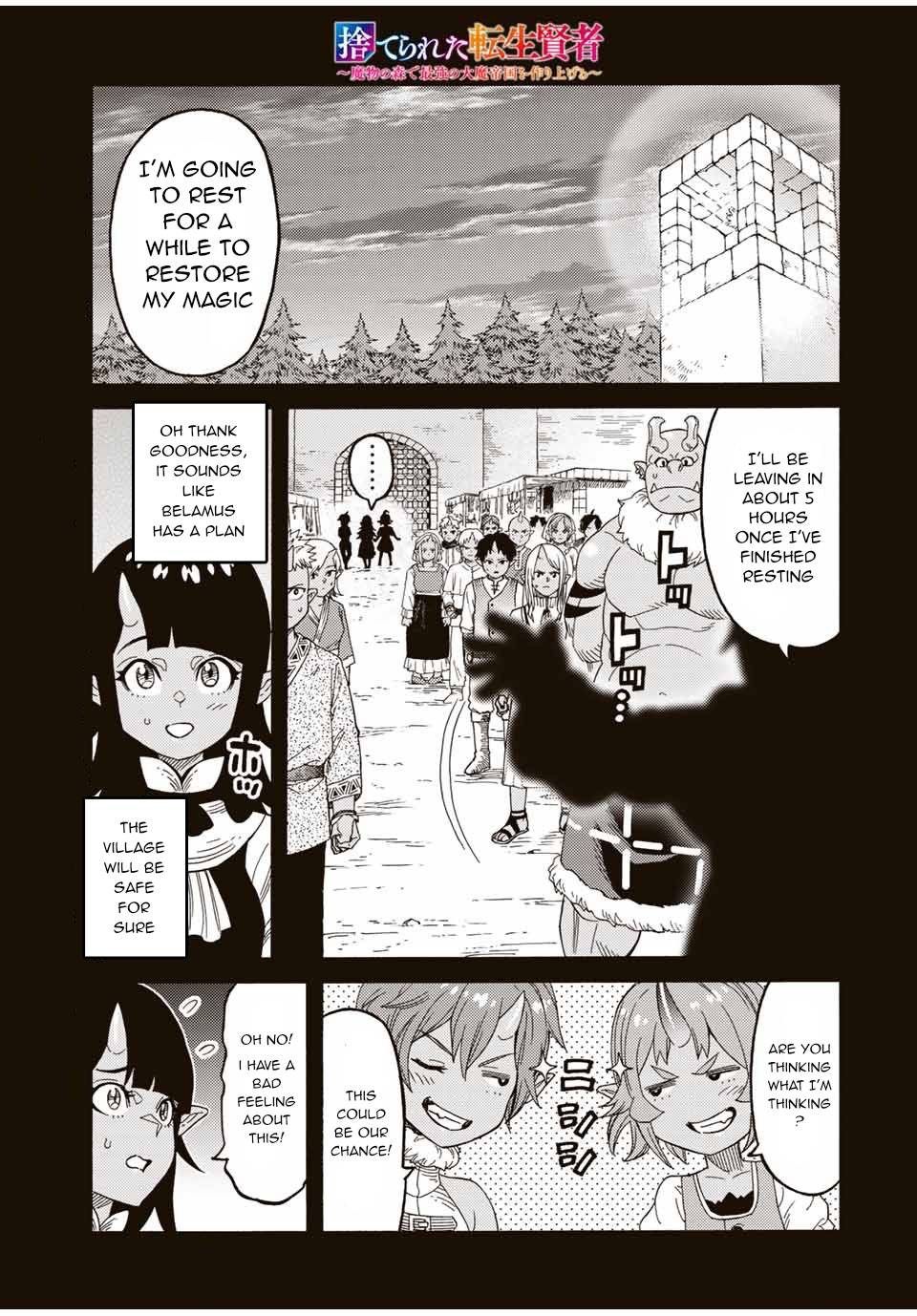 Page 2 of Chapter 18