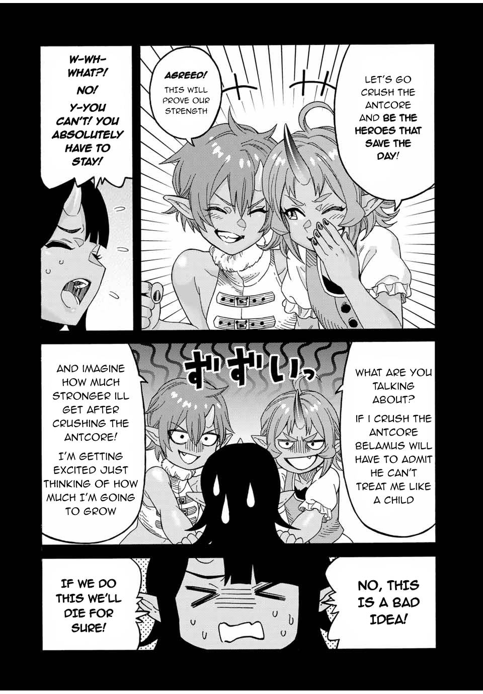 Page 3 of Chapter 18