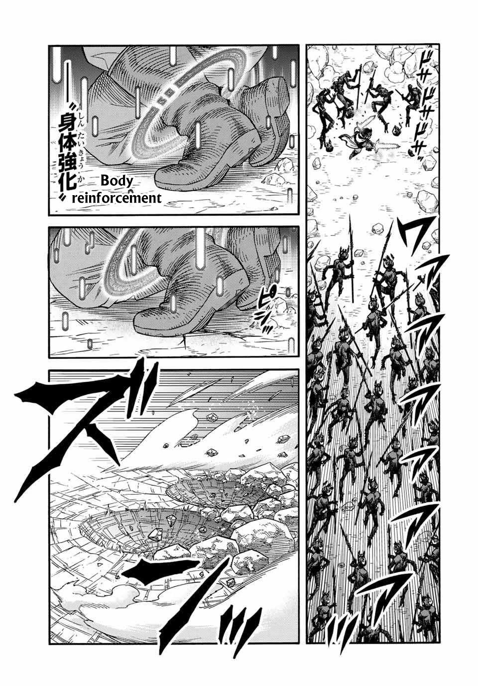 Page 3 of Chapter 21