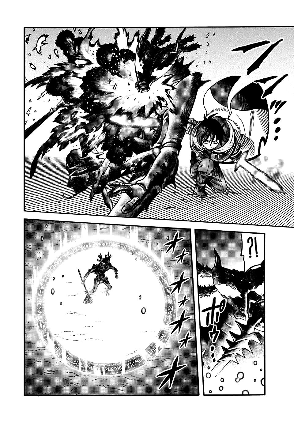 Page 12 of Chapter 24
