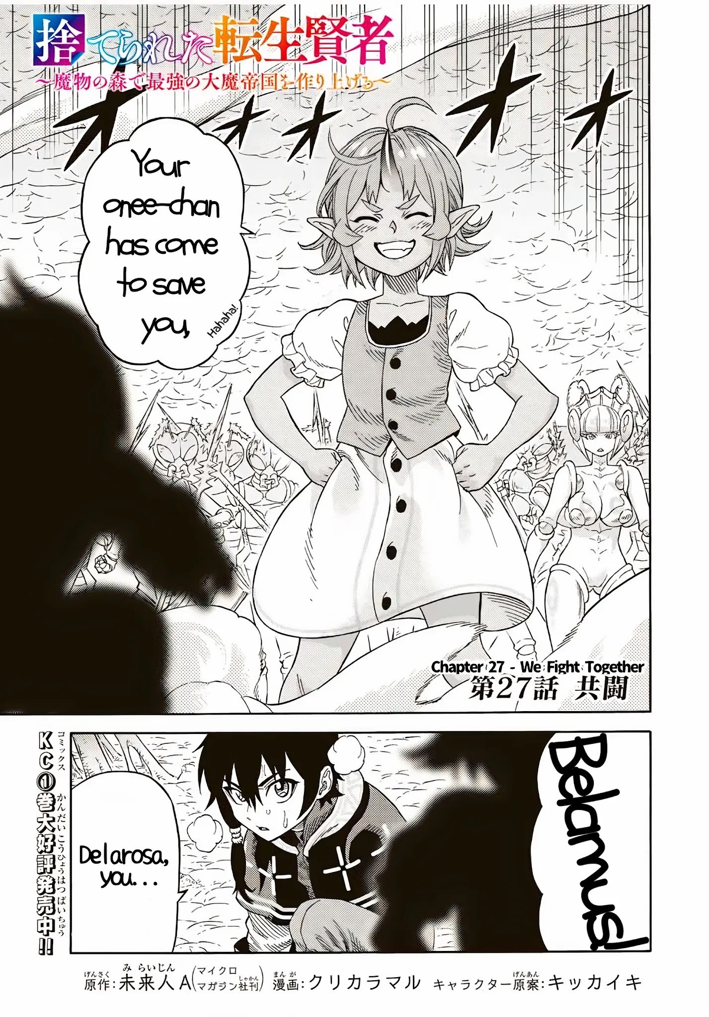 Page 2 of Chapter 27