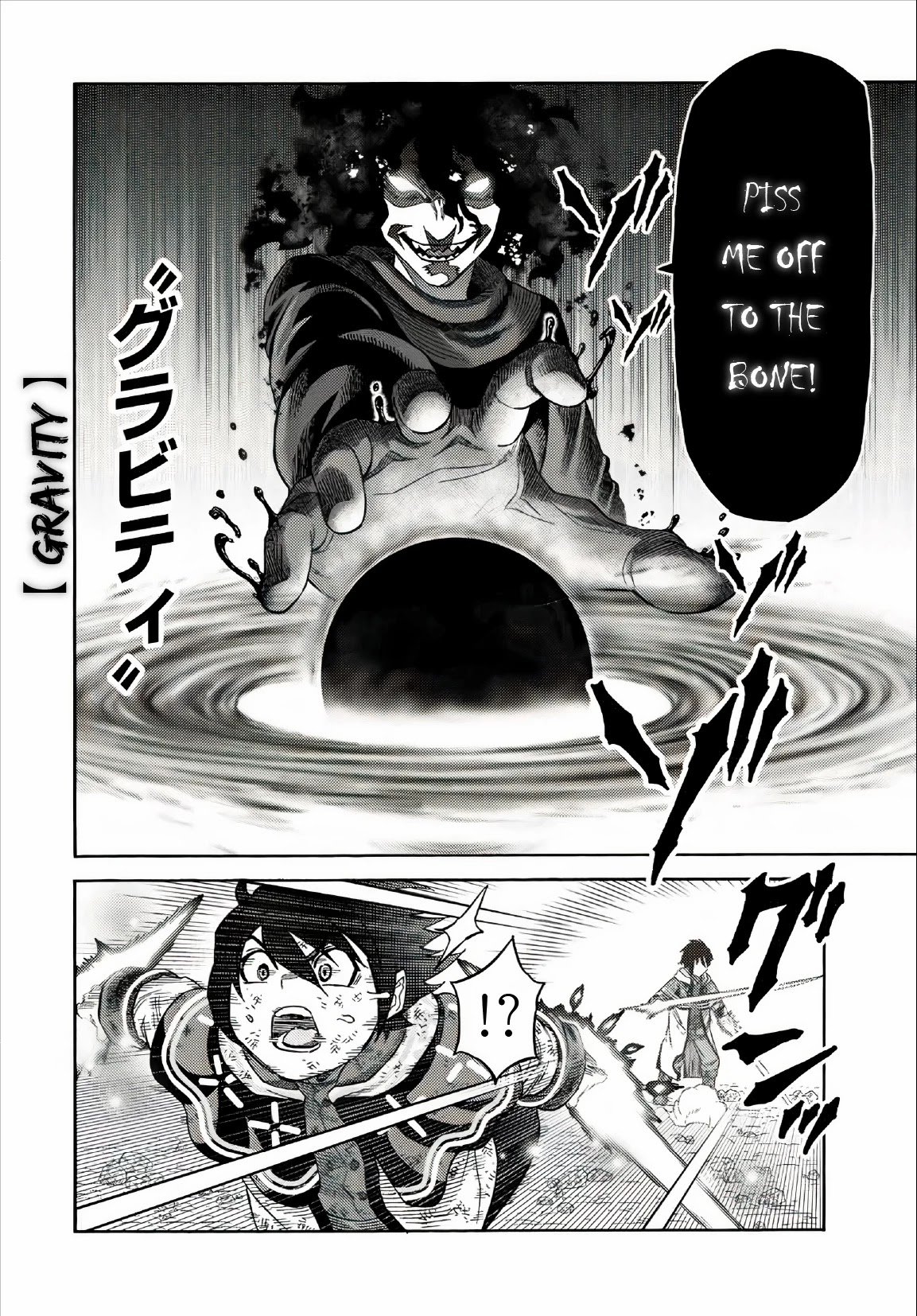 Page 7 of Chapter 29