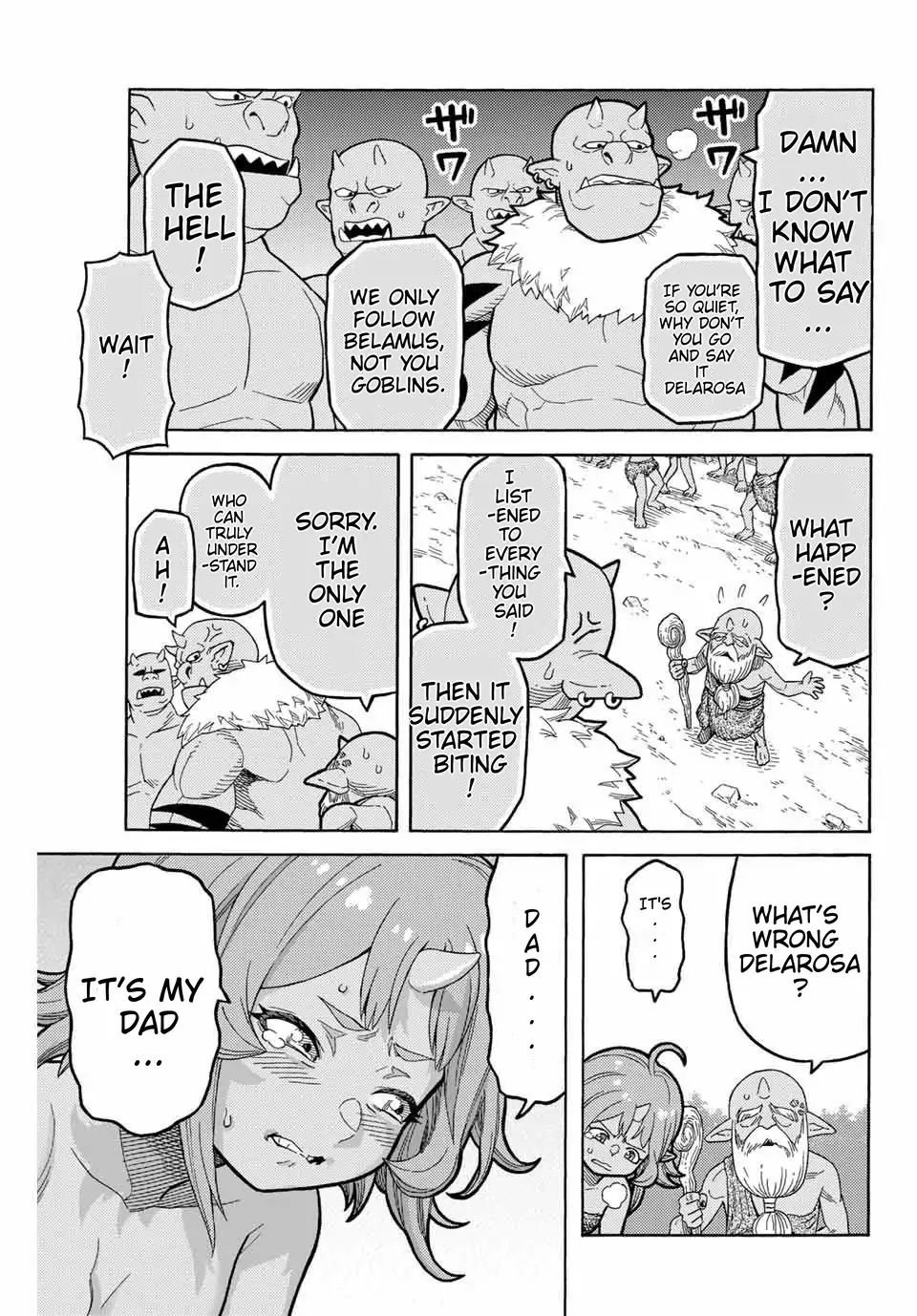 Page 1 of Chapter 3.3