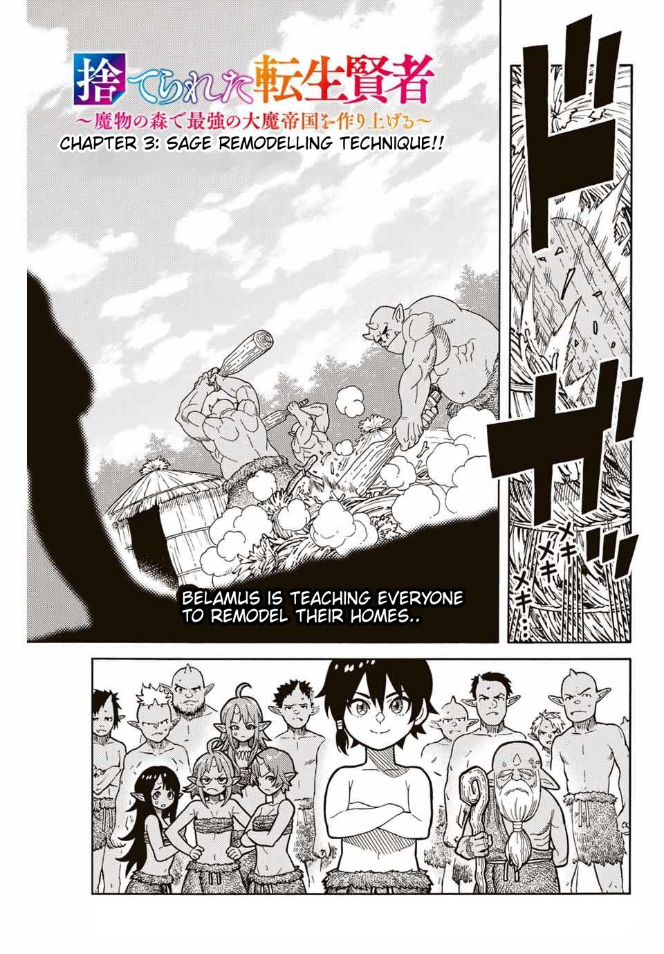 Page 1 of Chapter 3.1